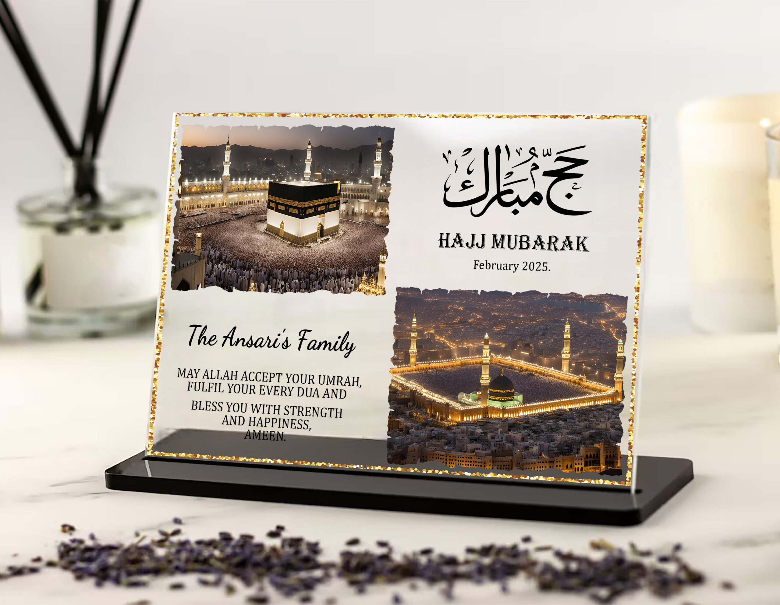 Beautiful Personalized Islamic Gift for Home Decoration - Image 2