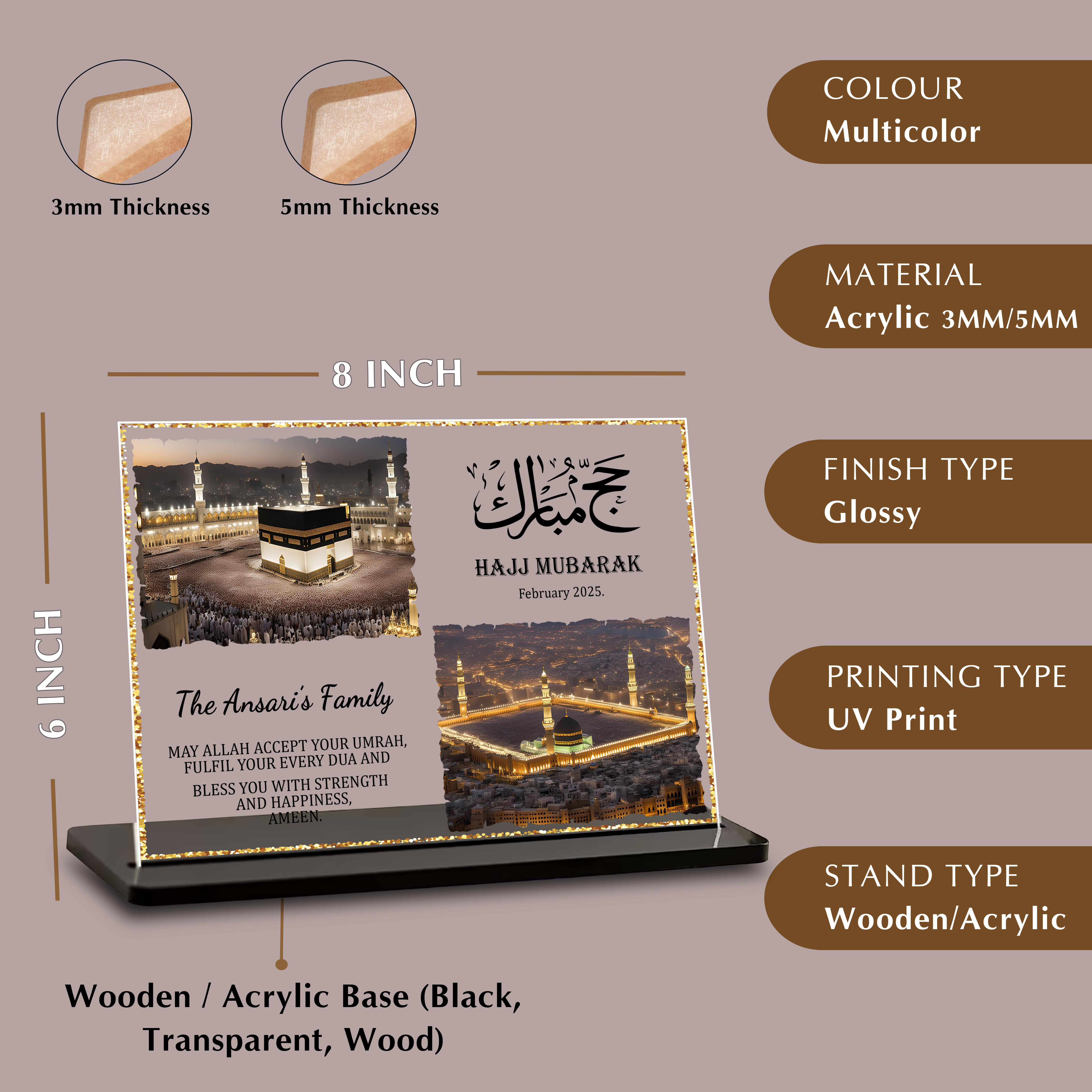 Beautiful Personalized Islamic Gift for Home Decoration - Image 5