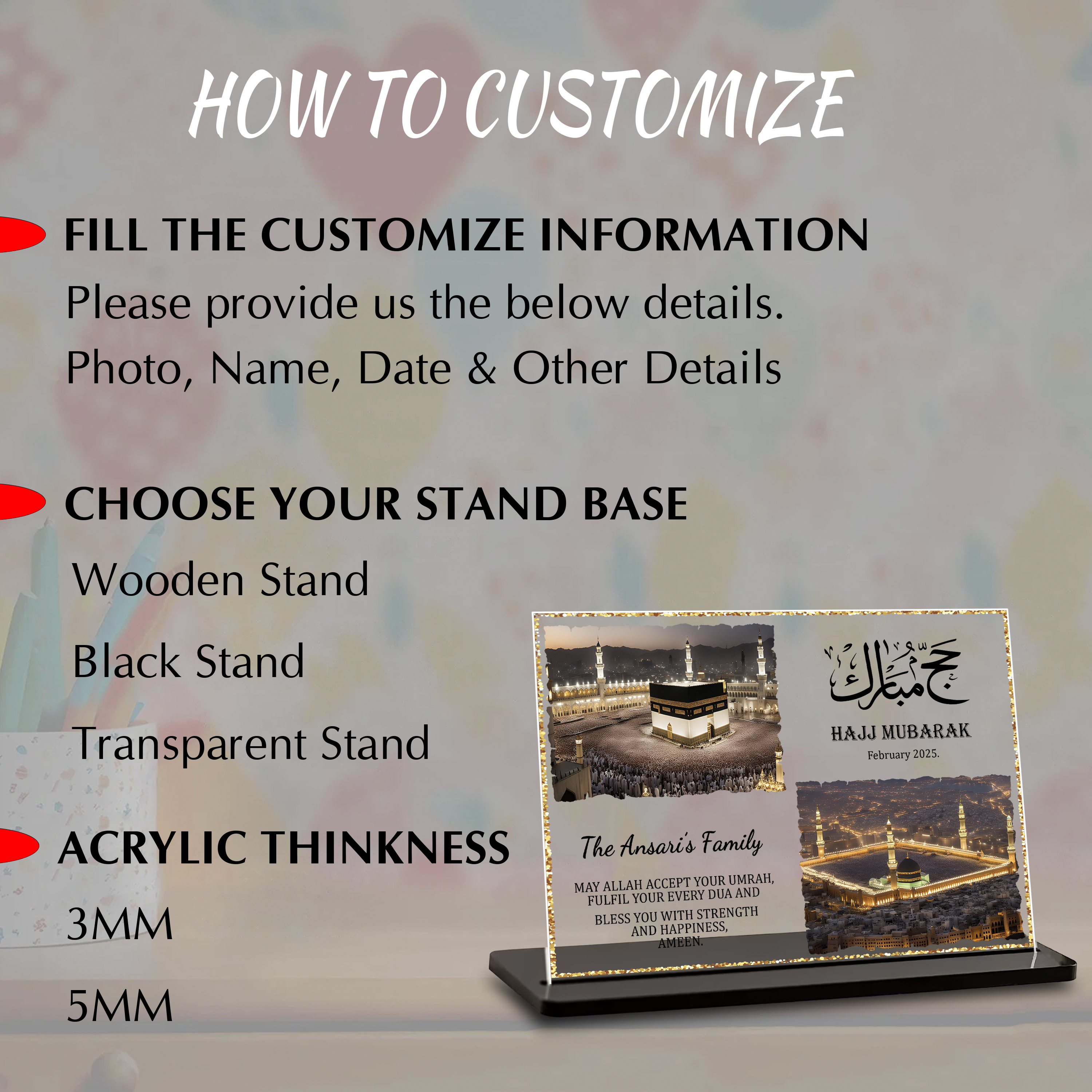 Beautiful Personalized Islamic Gift for Home Decoration - Image 3