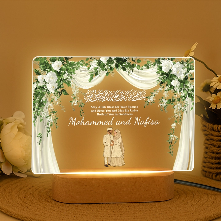 Customized Nikah LED Table Lamp for Muslim Couple - Image 2