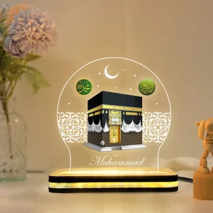 Acrylic Islamic LED Night Lamp | Muslim Gift for Ramadan, Eid
