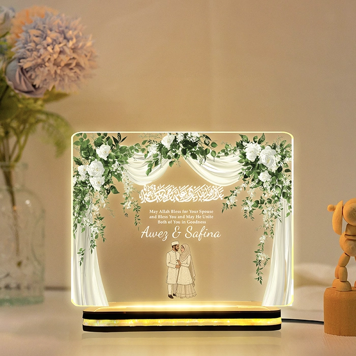 Customized Nikah LED Table Lamp for Muslim Couple