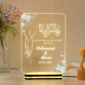 Acrylic Personalized Nikah LED Light Lamp for Muslim Couple