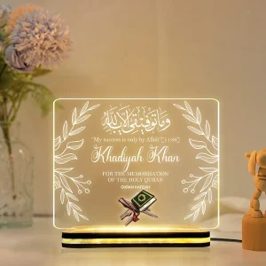 Personalized Quran Acrylic LED Lamp, Custom with Name