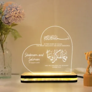 Personalized Islamic Plaque for Muslim Couple LED Lamp