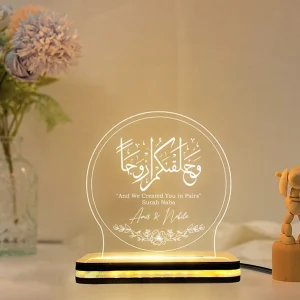 Customized Islamic Acrylic Plaque LED Light Lamp