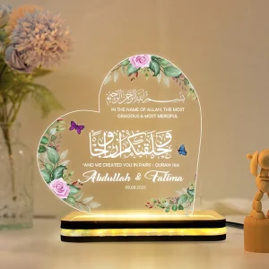 Personalized Muslim Couple LED Lamp for Wedding, Engagement or Nikah Gift's