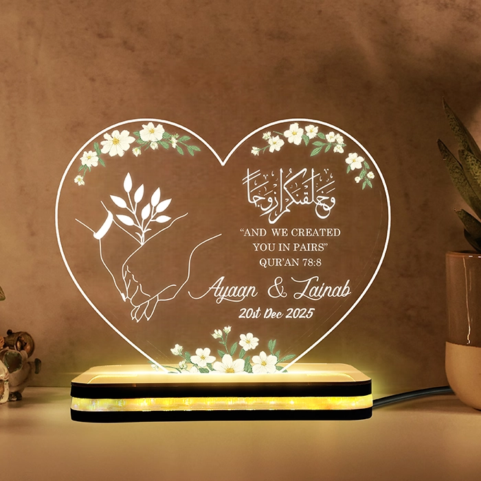 Customized Islamic Acrylic LED Lamp for Wedding, Anniversary Gift