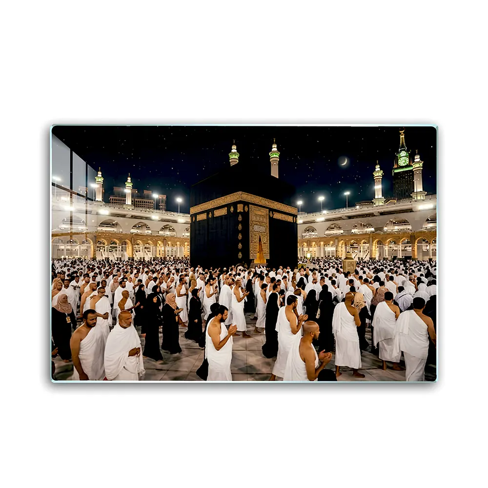 Kaaba Sharif Wall Frame