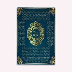 Esmaul Husna Allah's Name