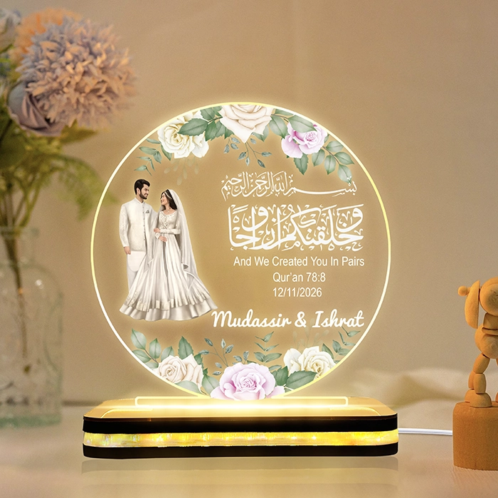 Personalized Islamic Wedding Name Lamp LED Acrylic Night Light