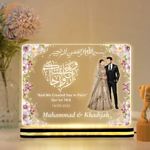 Personalized LED Acrylic Islamic Wedding Lamp Floral Design