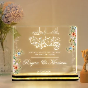 Custom Muslim Wedding Acrylic LED Night Light For Islamic Couple Gift
