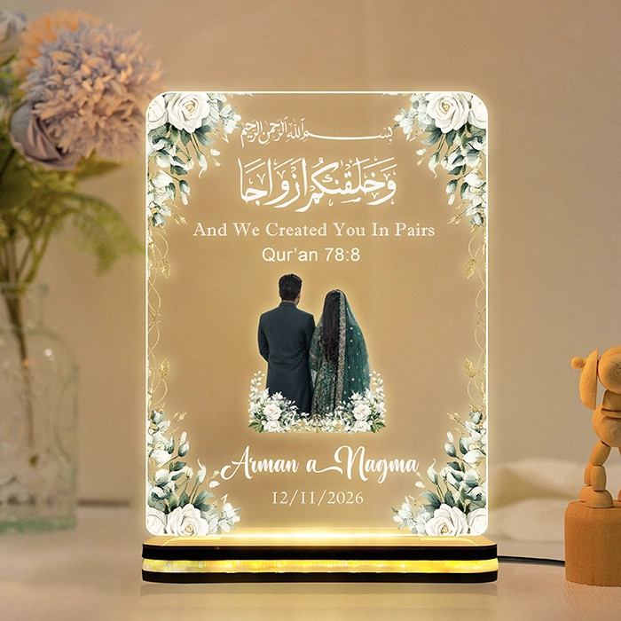 Customized Muslim Wedding Lamp Gift, Quran 78:8 Quote