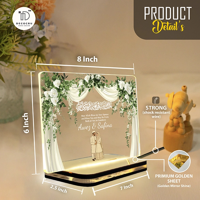 Customized Nikah LED Table Lamp for Muslim Couple - Image 4