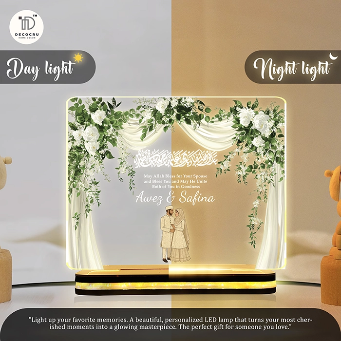 Customized Nikah LED Table Lamp for Muslim Couple - Image 5