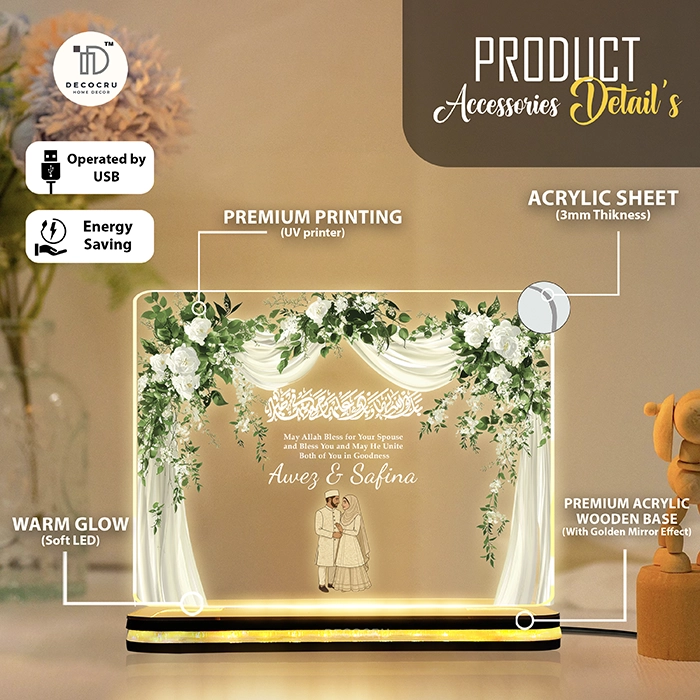 Customized Nikah LED Table Lamp for Muslim Couple - Image 6