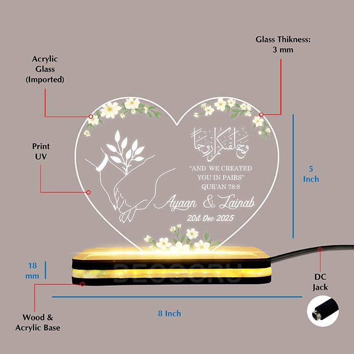 Customized Islamic Acrylic LED Lamp for Wedding, Anniversary Gift - Image 6